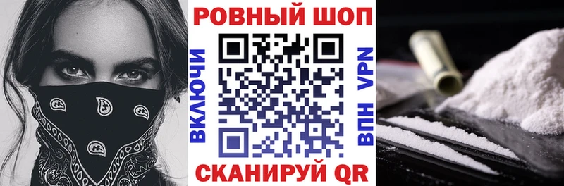 Магазины продажи наркотиков Нягань Канабис Мефедрон APVP Псилоцибиновые грибы ГАШ