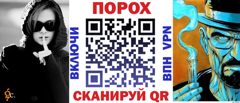 АМФЕТАМИН Розовый  Нягань 