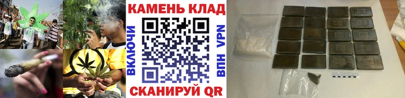 ГАШ AMNESIA HAZE  купить наркотик  МЕГА рабочий сайт  Нягань 