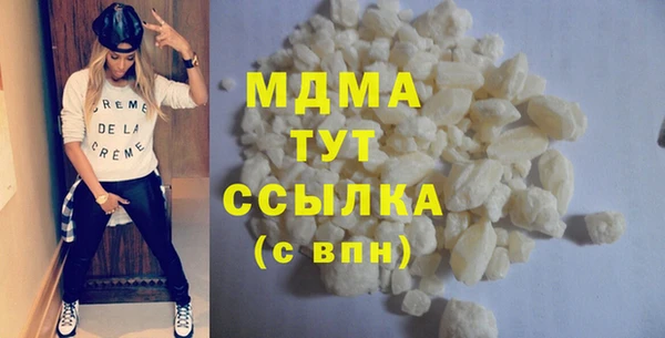 ешки Покачи