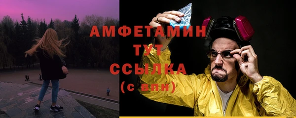 мяу мяу мука Абинск