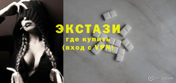 MESCALINE Алзамай