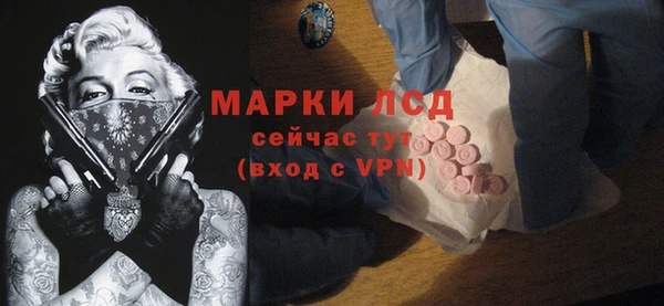 наркотики Алексеевка