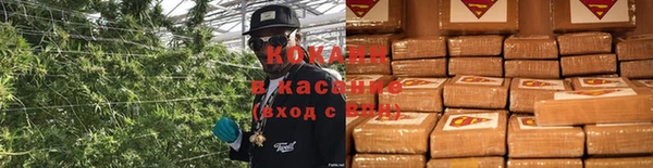 наркотики Покров