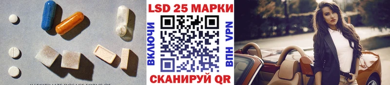 ЛСД экстази ecstasy  Нягань 