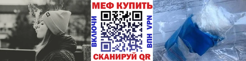 где продают наркотики  Нягань  кракен как зайти  Мефедрон мяу мяу 