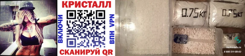 Первитин Декстрометамфетамин 99.9% где купить наркоту Нягань